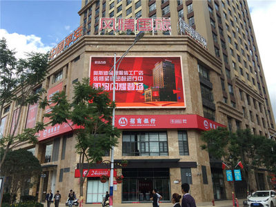 昆明萬(wàn)宏國(guó)際中央空調(diào)項(xiàng)目