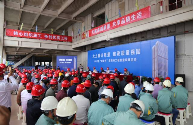 昆明地鐵控制中心.1號(hào)支線(xiàn) 3號(hào)延長(zhǎng)線(xiàn)中央空調(diào)項(xiàng)目