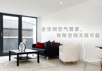 云南東芝空調(diào)活力健康植樹(shù)節(jié)圓滿(mǎn)落幕！